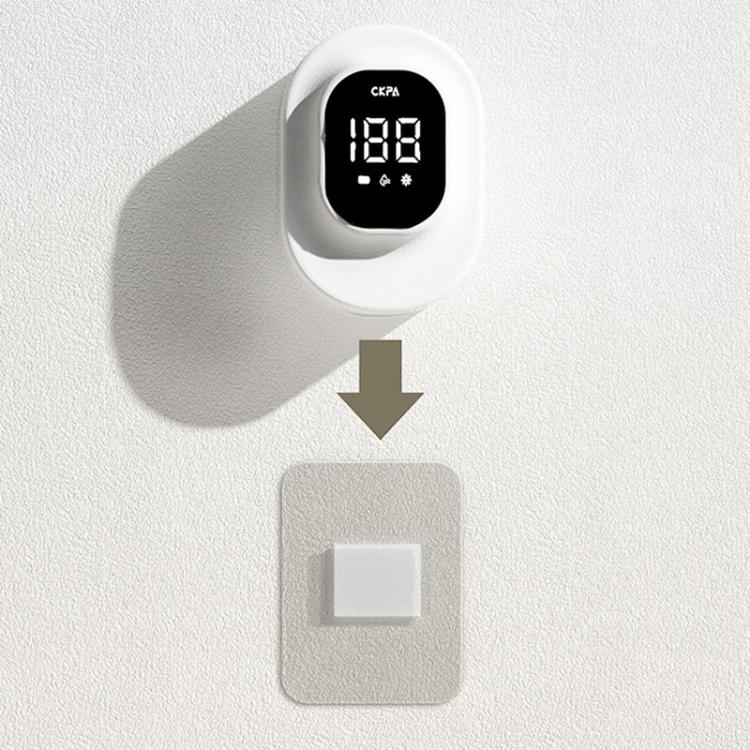 CKPA Wiederaufladbarer UV-Zahnbürstensterilisator und Halter mit Smart Display, bohrfreie Klebehalterung für elektrische Zahnbürsten