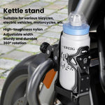 Großvolumiger Fahrrad-Wasserflaschenkäfig Motorrad Schnellspann-Basis Getränkehalter, Kewig SHJ-3