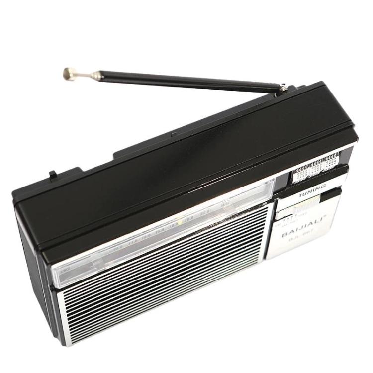 BAIJIALI BJL-667 FM AM SW Mehrbandradio Tragbares Radio mit eigenem Drehknopf, BAIJIALI BJL-667