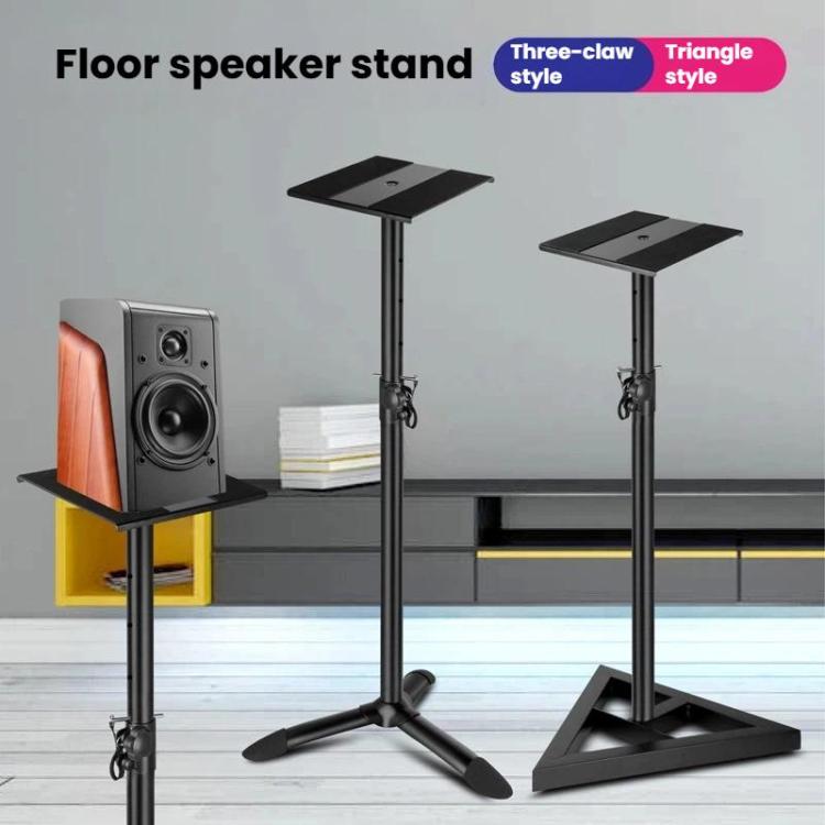 Metall Bodenlautsprecher Ständer Monitor Surround Stativ Für Studio & Schreibtisch, LKT-610, LKT-640