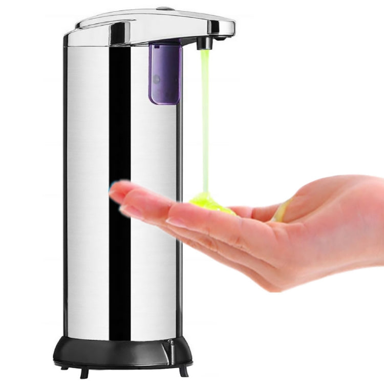 250ML Automatischer Seifenspender aus Edelstahl Infrarotsensor Seifenspender, 250ML