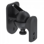 Paar Schwarze Surround-Sound-Lautsprecher-Wandhalterungen 45 Grad drehbares Design TV-Wandhalterung 8 x 4,5 x 5,8cm