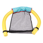 Pool Schwimmstuhl Schwimmbad Sitz Schwimmendes Bett Stuhl Nudelstühle, Schwimmendes Bett Stuhl (L Gelb), Schwimmendes Bett Stuhl (L Grün), Schwimmendes Bett Stuhl (L Rot), Schwimmendes Bett Stuhl (L Blau)