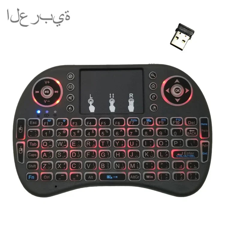 Unterstützte Sprache: Arabisch i8 Air Mouse Kabellose Tastatur mit Hintergrundbeleuchtung und Touchpad für Android TV Box, Smart TV, PC, Tablet, Xbox 360, PS3 und HTPC/IPTV, Arabisch