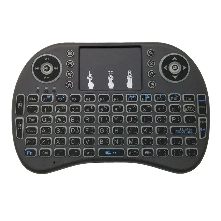 Unterstützte Sprache: Arabisch i8 Air Mouse Kabellose Tastatur mit Hintergrundbeleuchtung und Touchpad für Android TV Box, Smart TV, PC, Tablet, Xbox 360, PS3 und HTPC/IPTV, Arabisch