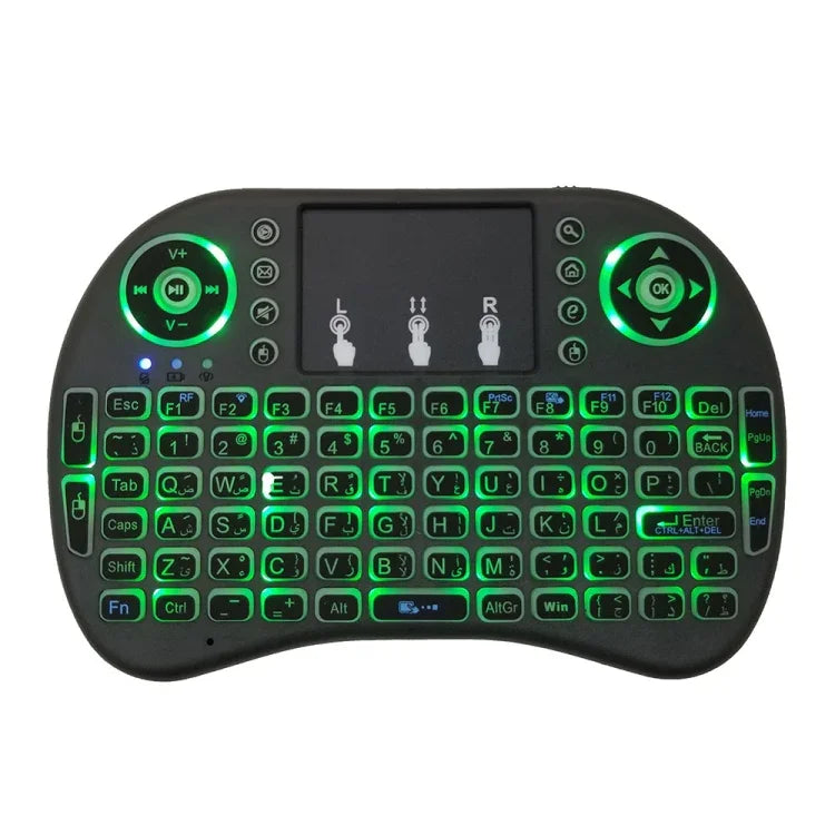 Unterstützte Sprache: Arabisch i8 Air Mouse Kabellose Tastatur mit Hintergrundbeleuchtung und Touchpad für Android TV Box, Smart TV, PC, Tablet, Xbox 360, PS3 und HTPC/IPTV, Arabisch