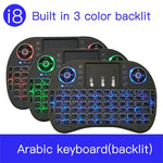 Unterstützte Sprache: Arabisch i8 Air Mouse Kabellose Tastatur mit Hintergrundbeleuchtung und Touchpad für Android TV Box, Smart TV, PC, Tablet, Xbox 360, PS3 und HTPC/IPTV, Arabisch