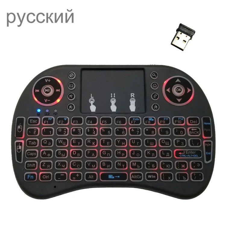 Unterstützte Sprache: Russisch. i8 Air Mouse Kabellose Tastatur mit Hintergrundbeleuchtung und Touchpad für Android TV Box, Smart TV, PC, Tablet, Xbox 360, PS3 und HTPC/IPTV, Russisch.