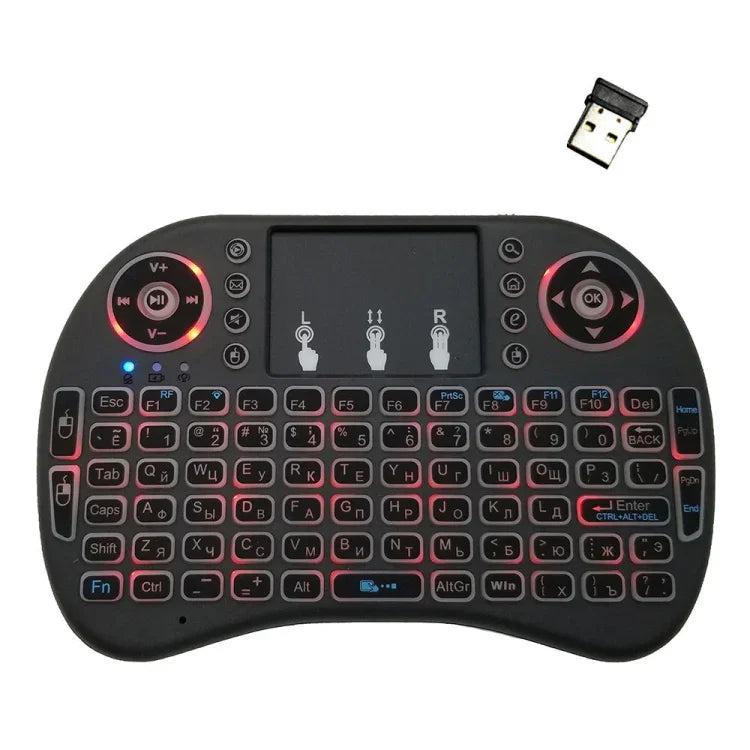 Unterstützte Sprache: Russisch. i8 Air Mouse Kabellose Tastatur mit Hintergrundbeleuchtung und Touchpad für Android TV Box, Smart TV, PC, Tablet, Xbox 360, PS3 und HTPC/IPTV, Russisch.