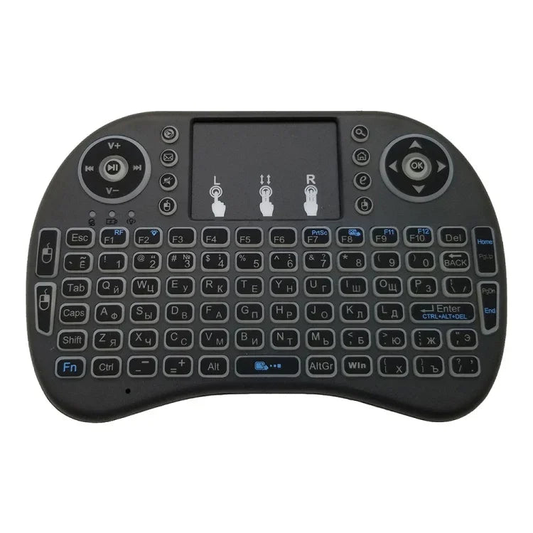 Unterstützte Sprache: Russisch. i8 Air Mouse Kabellose Tastatur mit Hintergrundbeleuchtung und Touchpad für Android TV Box, Smart TV, PC, Tablet, Xbox 360, PS3 und HTPC/IPTV, Russisch.