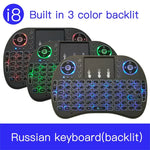 Unterstützte Sprache: Russisch. i8 Air Mouse Kabellose Tastatur mit Hintergrundbeleuchtung und Touchpad für Android TV Box, Smart TV, PC, Tablet, Xbox 360, PS3 und HTPC/IPTV, Russisch.