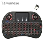 Unterstützte Sprache: Taiwanesisch i8 Air Mouse Kabellose Tastatur mit Hintergrundbeleuchtung und Touchpad für Android TV Box, Smart TV, PC, Tablet, Xbox 360, PS3 und HTPC/IPTV, Taiwanesisch