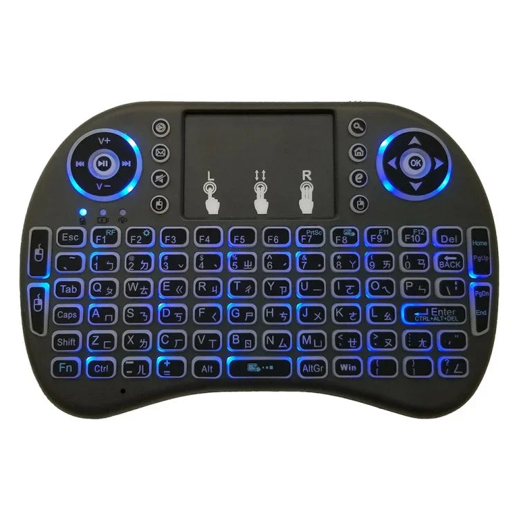 Unterstützte Sprache: Taiwanesisch i8 Air Mouse Kabellose Tastatur mit Hintergrundbeleuchtung und Touchpad für Android TV Box, Smart TV, PC, Tablet, Xbox 360, PS3 und HTPC/IPTV, Taiwanesisch