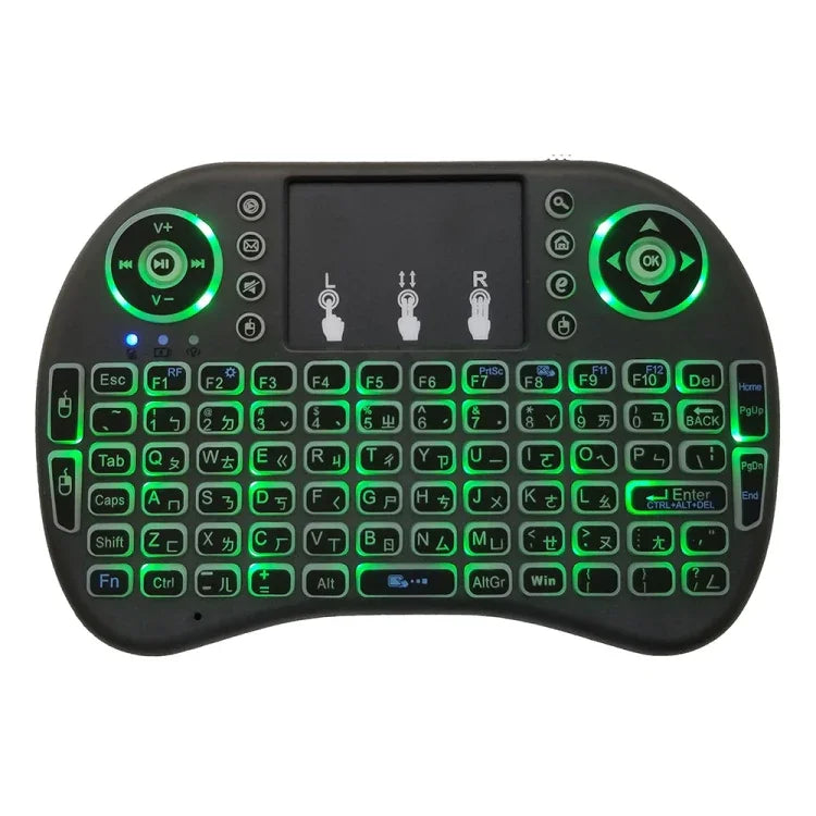 Unterstützte Sprache: Taiwanesisch i8 Air Mouse Kabellose Tastatur mit Hintergrundbeleuchtung und Touchpad für Android TV Box, Smart TV, PC, Tablet, Xbox 360, PS3 und HTPC/IPTV, Taiwanesisch