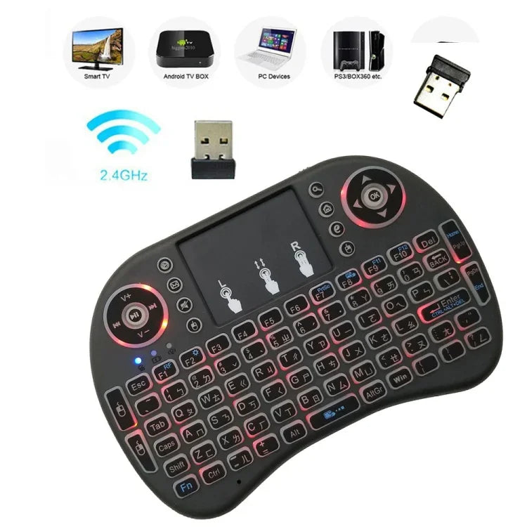 Unterstützte Sprache: Taiwanesisch i8 Air Mouse Kabellose Tastatur mit Hintergrundbeleuchtung und Touchpad für Android TV Box, Smart TV, PC, Tablet, Xbox 360, PS3 und HTPC/IPTV, Taiwanesisch