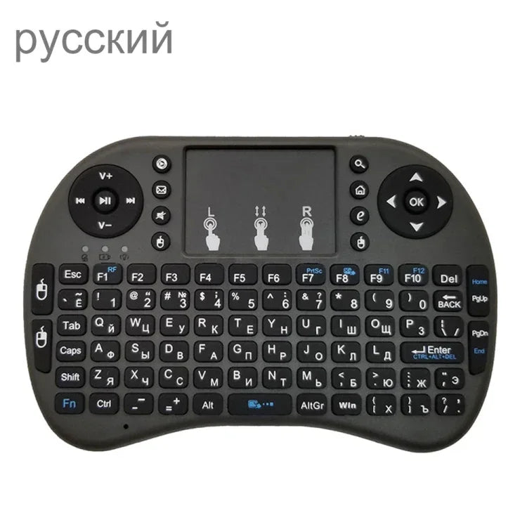 Unterstützte Sprache: Russisch. i8 Air Mouse Kabellose Tastatur mit Touchpad für Android TV Box, Smart TV, PC, Tablet, Xbox 360, PS3 und HTPC/IPTV.