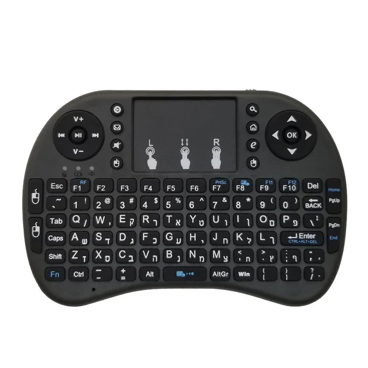 Unterstützte Sprache: Hebräisch i8 Air Mouse Kabellose Tastatur mit Touchpad für Android TV Box, Smart TV, PC, Tablet, Xbox 360, PS3 und HTPC/IPTV, Hebräisch