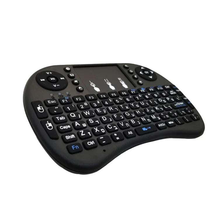 Unterstützte Sprache: Hebräisch i8 Air Mouse Kabellose Tastatur mit Touchpad für Android TV Box, Smart TV, PC, Tablet, Xbox 360, PS3 und HTPC/IPTV, Hebräisch