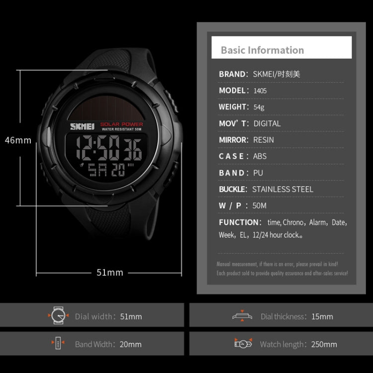 SKMEI 1405 Modische Solar Outdoor-Sportuhr Multifunktionale 50m Wasserdichte Herren Digitaluhr