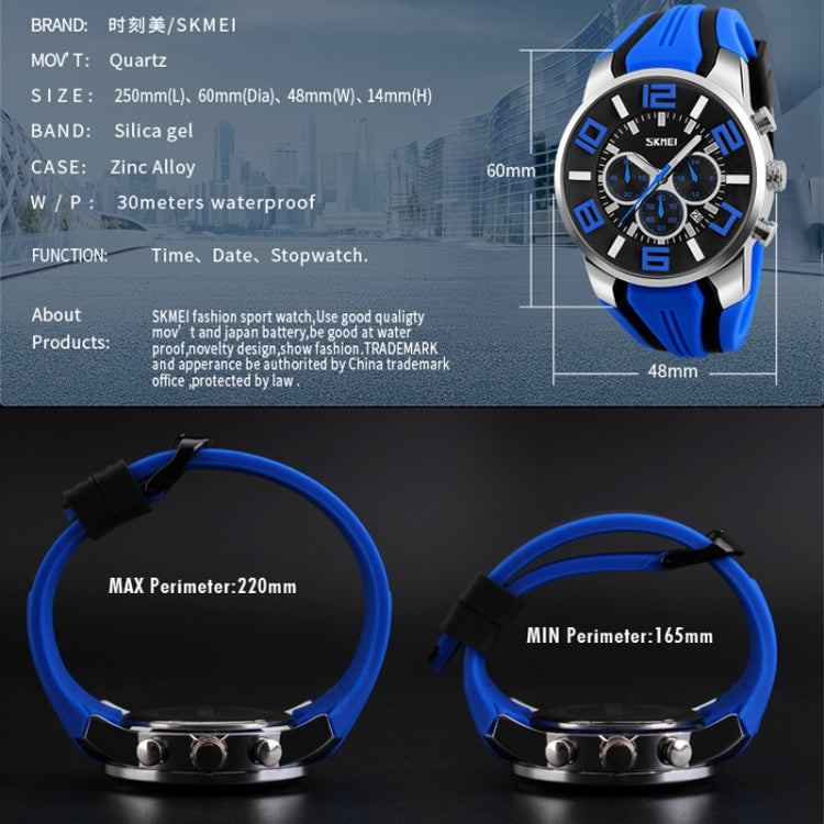 SKMEI 9128 Mode Multifunktional 3D Großes Zifferblatt Sportarmbanduhr 30m Wasserdicht Quarzuhr