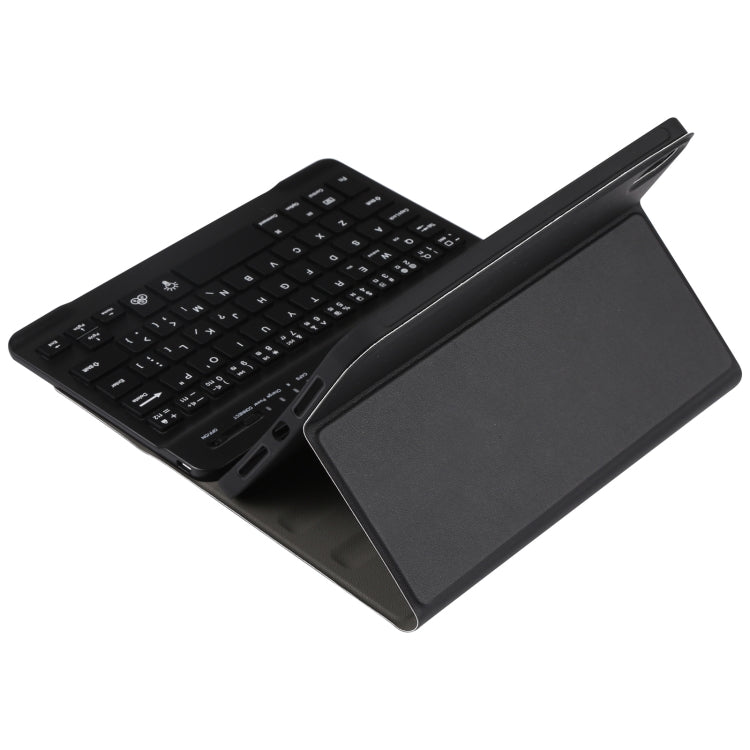 A06S Abnehmbare Lammlederstruktur Ultraleichte TPU Hintergrundbeleuchtete Bluetooth-Tastatur Leder-Tablet-Hülle mit Ständer für iPad mini 6 / mini 7, A06S