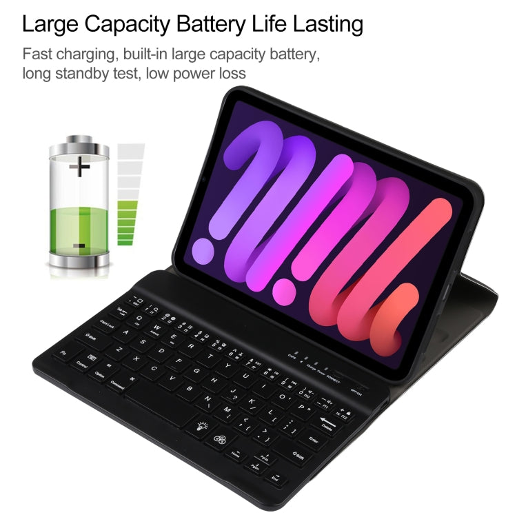 A06S Abnehmbare Lammlederstruktur Ultraleichte TPU Hintergrundbeleuchtete Bluetooth-Tastatur Leder-Tablet-Hülle mit Ständer für iPad mini 6 / mini 7, A06S