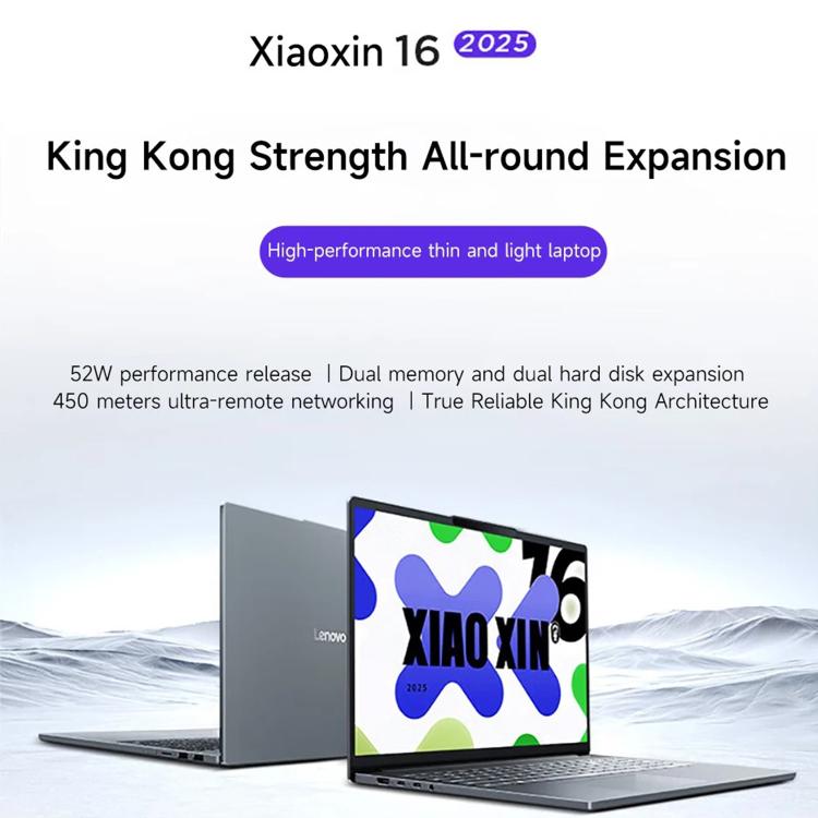 Lenovo XiaoXin 16 2025 Laptop, 16 Zoll, 24GB+512GB, Windows 11, Intel Core i5-13420H 8-Core, US-Stecker, XiaoXin 16 2025