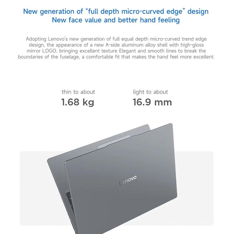 Lenovo XiaoXin 16 SE 2025 Laptop, 16 Zoll, 16GB+512GB, Windows 11, Intel Core i5-13420H 8-Core, US Stecker, XiaoXin 16 SE 2025
