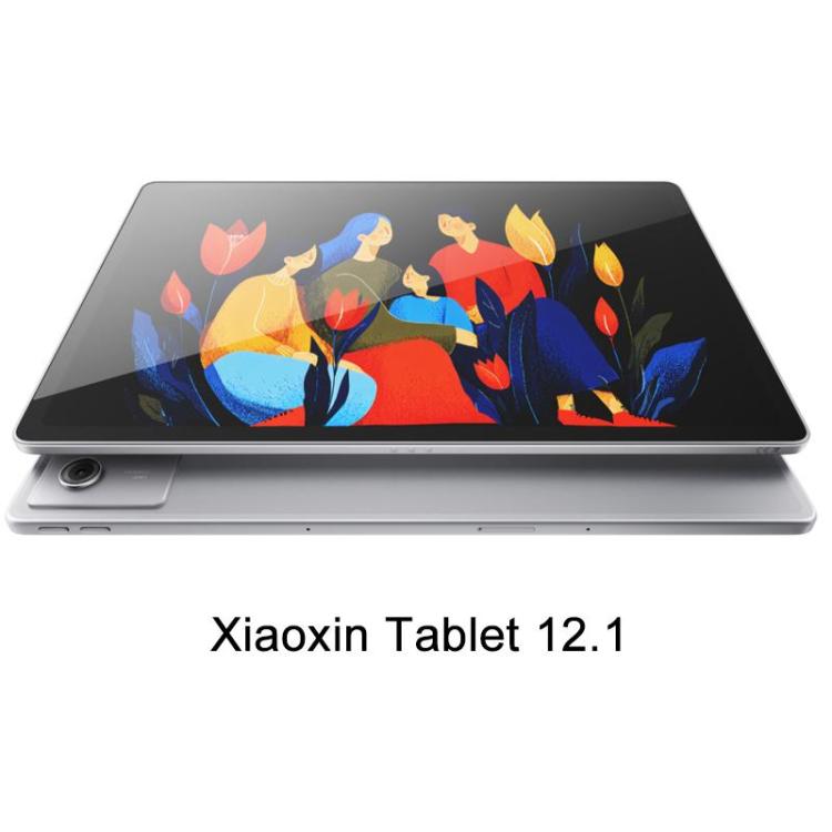 Lenovo Xiaoxin Pad 12.1 Zoll 2025 WiFi-Tablet, 8GB+256GB, MediaTek Dimensity 6400 Octa Core, US-Stecker, 8GB+256GB