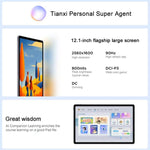 Lenovo Xiaoxin Pad 12.1 Zoll 2025 WiFi-Tablet, 8GB+256GB, MediaTek Dimensity 6400 Octa Core, US-Stecker, 8GB+256GB