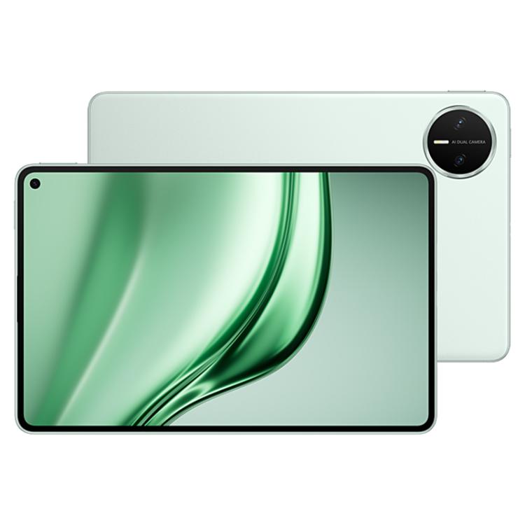 HUAWEI MatePad Mini 5G 8 Zoll Soft Light Screen, 12GB+512GB, HarmonyOS 5.1 Hisilicon Kirin 9010, unterstützt Google Play nicht, 12GB+512GB Soft Light Screen