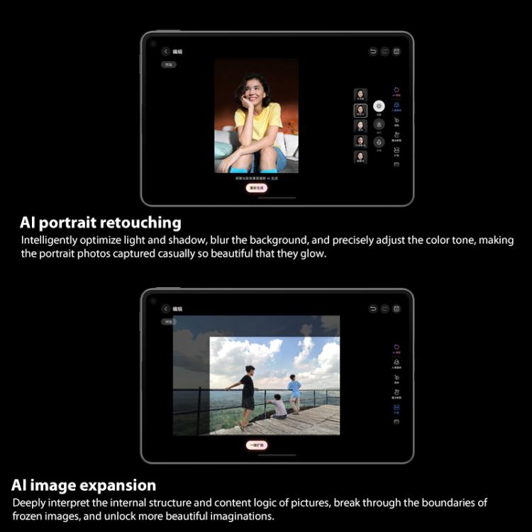 HUAWEI MatePad Mini 5G 8 Zoll Soft Light Screen, 12GB+512GB, HarmonyOS 5.1 Hisilicon Kirin 9010, unterstützt Google Play nicht, 12GB+512GB Soft Light Screen
