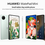 HUAWEI MatePad Mini 5G 8 Zoll Soft Light Screen, 12GB+512GB, HarmonyOS 5.1 Hisilicon Kirin 9010, unterstützt Google Play nicht, 12GB+512GB Soft Light Screen