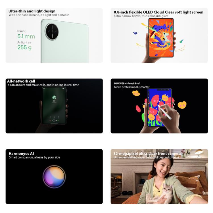 HUAWEI MatePad Mini 5G 8 Zoll Soft Light Screen, 12GB+512GB, HarmonyOS 5.1 Hisilicon Kirin 9010, unterstützt Google Play nicht, 12GB+512GB Soft Light Screen