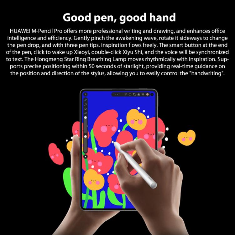 HUAWEI MatePad Mini 5G 8 Zoll Soft Light Screen, 12GB+512GB, HarmonyOS 5.1 Hisilicon Kirin 9010, unterstützt Google Play nicht, 12GB+512GB Soft Light Screen