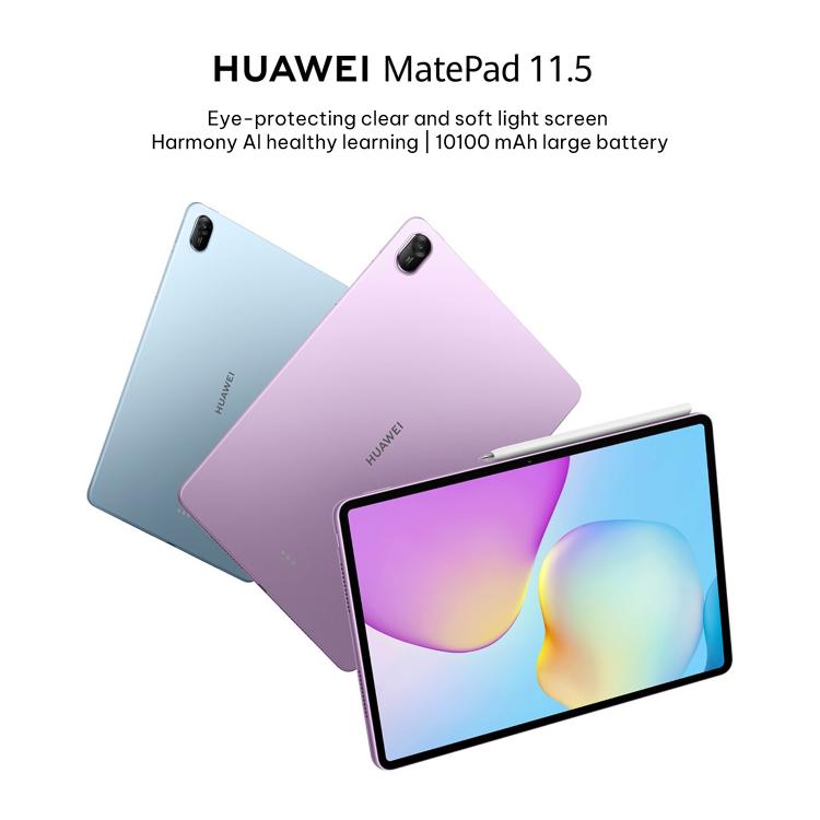HUAWEI MatePad 11.5 Zoll 2026 5G Netzwerk, 8GB+256GB, HarmonyOS 5.1 Hisilicon Kirin 8020, Google Play nicht unterstützt, 5G 8GB+256GB