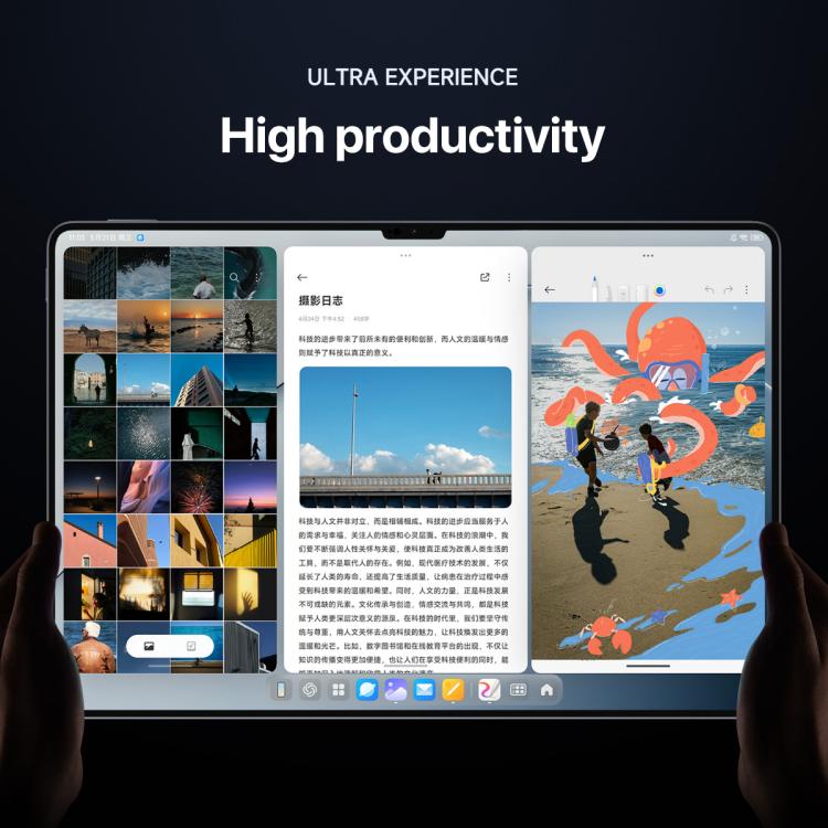Xiaomi Pad 7 Ultra 14 Zoll, 12GB+512GB, HyperOS 2, XRING O1 3nm Deca Core CPU, 12GB+512GB