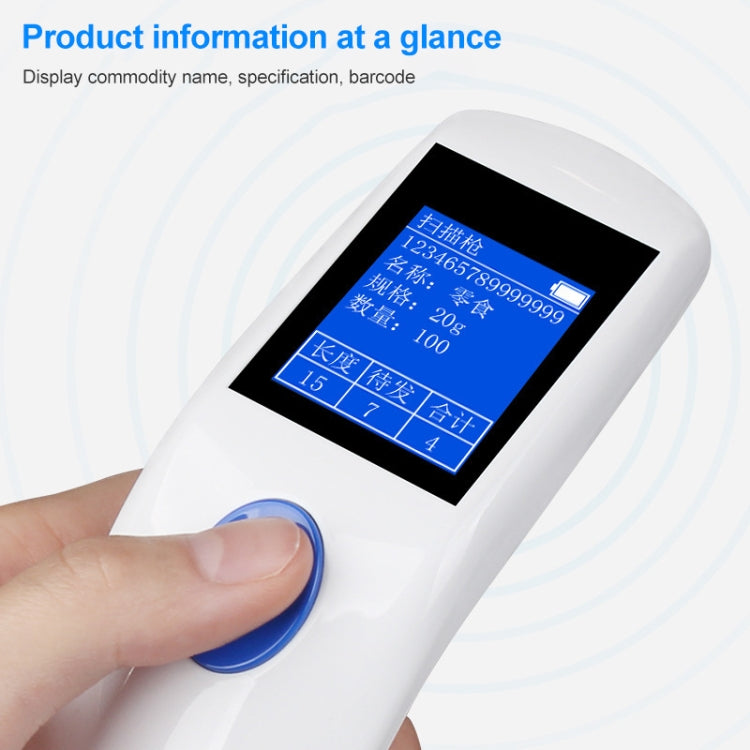 NEWSCAN NS1103T Drahtloser Hochgeschwindigkeits-Barcode-Scanner-Kollektor für ein- und zweidimensionale Codes