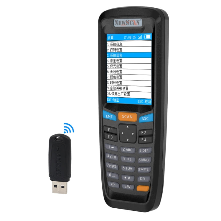 NEWSCAN NS6606T Zweidimensionaler kabelloser Barcode-Scanner-Kollektor, NS6606T