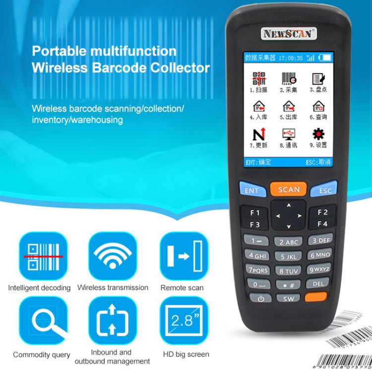 NEWSCAN NS6606T Zweidimensionaler kabelloser Barcode-Scanner-Kollektor, NS6606T