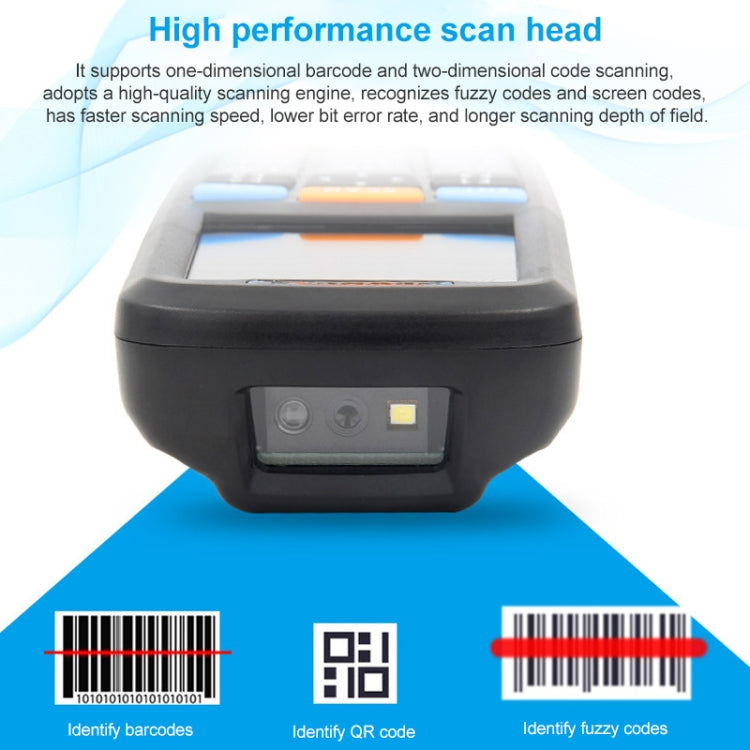 NEWSCAN NS6606T Zweidimensionaler kabelloser Barcode-Scanner-Kollektor, NS6606T